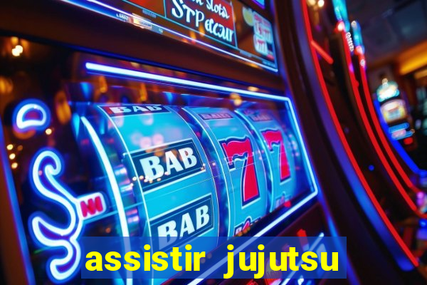 assistir jujutsu kaisen temporada 2 dublado